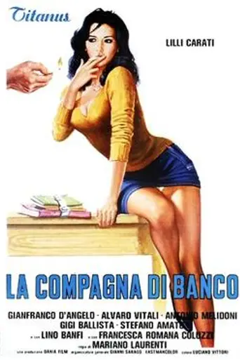 La compagna di banco (1977)