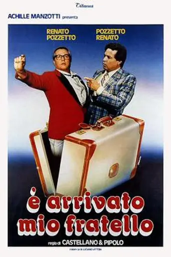 È arrivato mio fratello (1985)