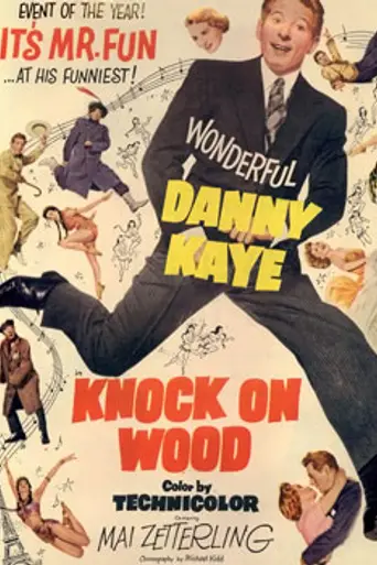 Un gramo de locura (1954)