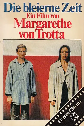 Свинцовые времена (1981)