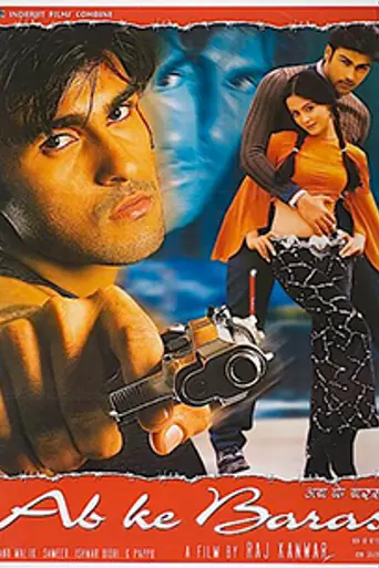 Ab Ke Baras (2002)