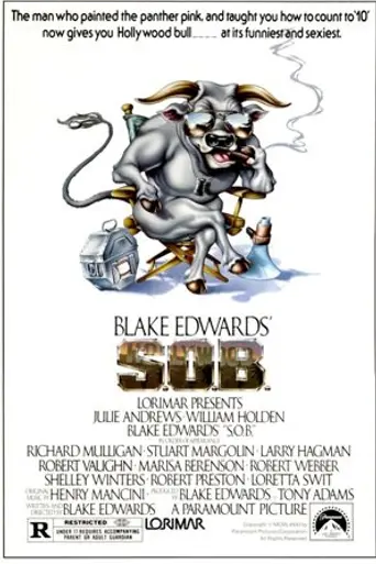 S.O.B. (1981)