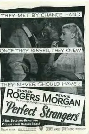 Perfect Strangers (1950)