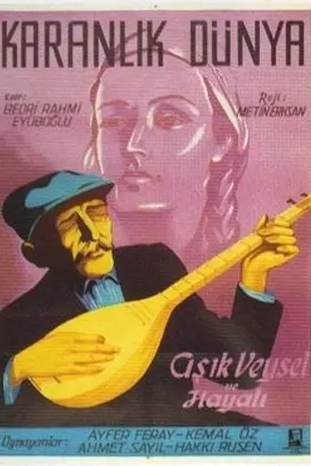 The Dark World (1953)