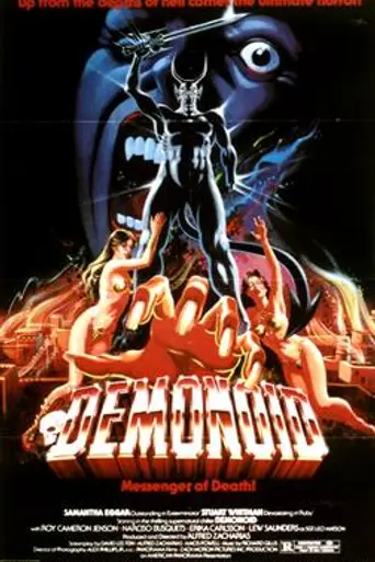 Demonoid (1981)