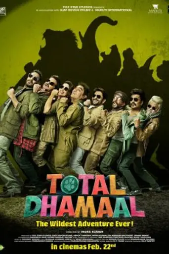 Total Dhamaal (2018)