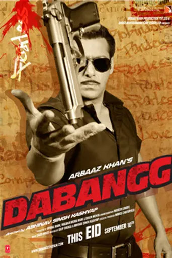 Dabangg (2010)
