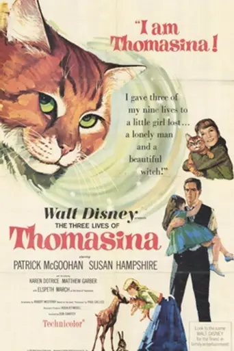 Las tres vidas de Thomasina (1963)