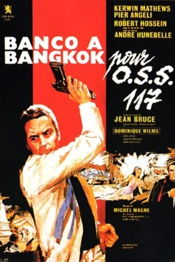 Shadow of Evil (1964)
