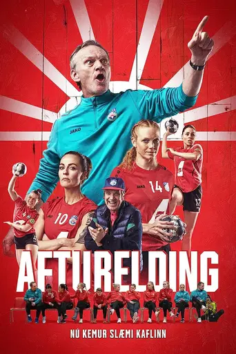 Afturelding (2023)