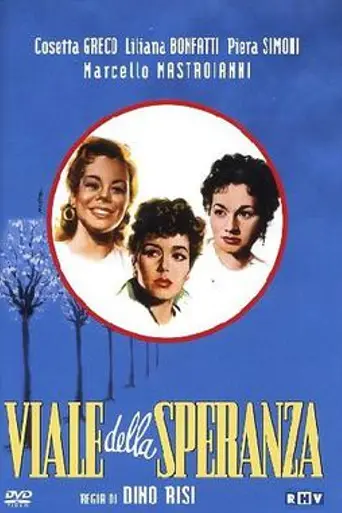 Il viale della speranza (1953)