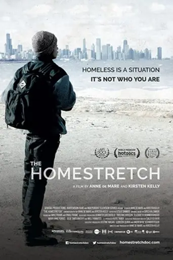 The Homestretch (2014)