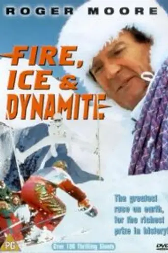 Огонь, лёд и динамит (1990)