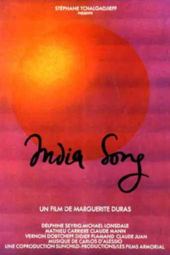 India Song (1975)