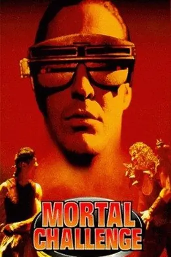 Death Game (1996)