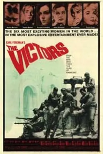 Los vencedores (1963)