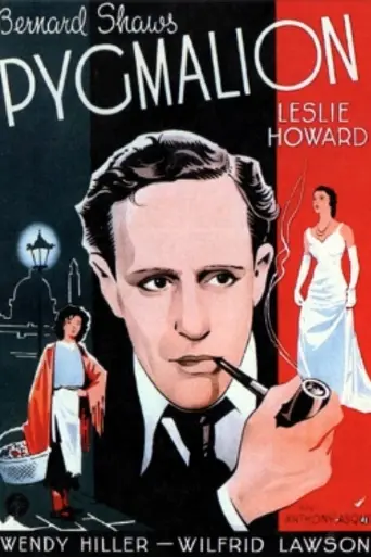 Пигмалион (1938)
