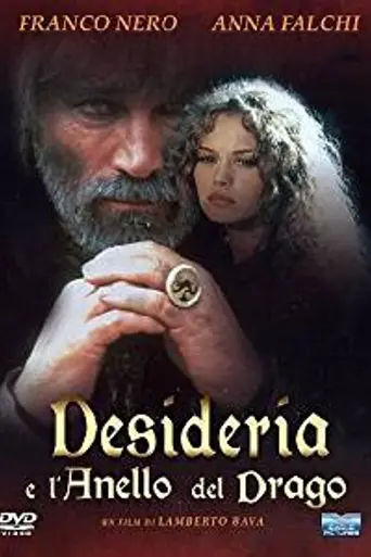 The Dragon Ring (1995)