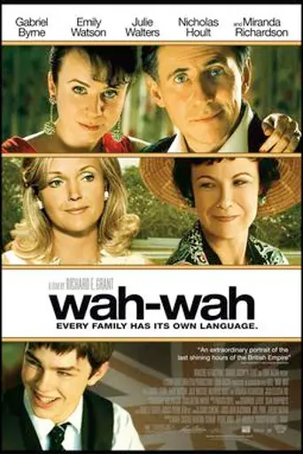 Wah-Wah (2005)
