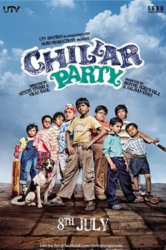 Chillar Party (2011)