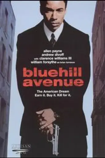Blue Hill Avenue (2001)
