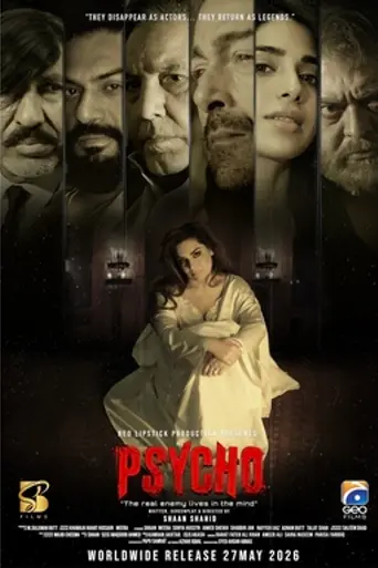 Psycho