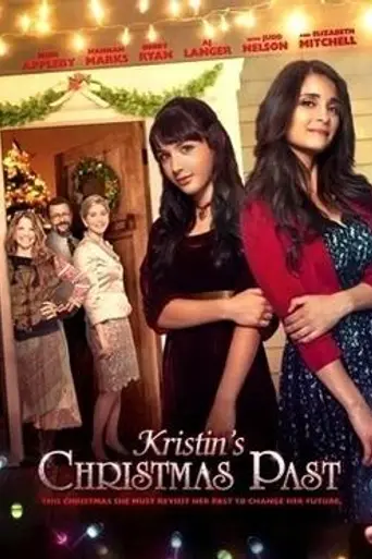 Las Navidades pasadas de Kristin (2013)