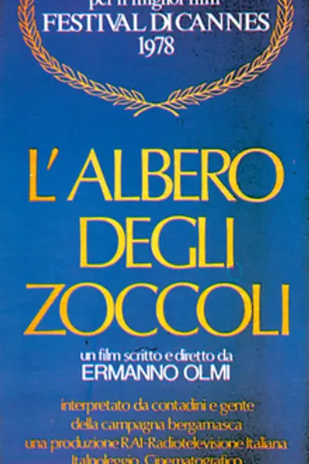 The Tree of Wooden Clogs (1978)