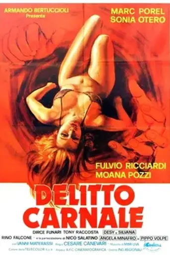 Killing of the Flesh (1982)
