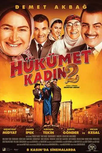 Hükümet Kadın 2 (2014)