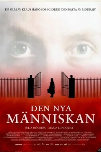 The New Man (2007)