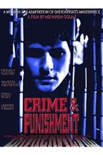 Преступление и наказание (2002)