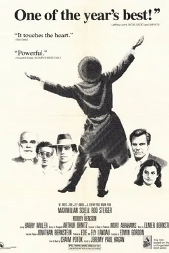 The Chosen (1981)