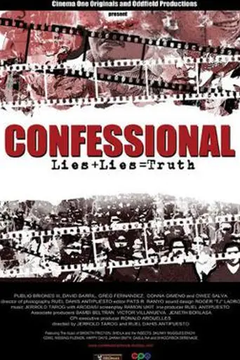 Confessional (2007)