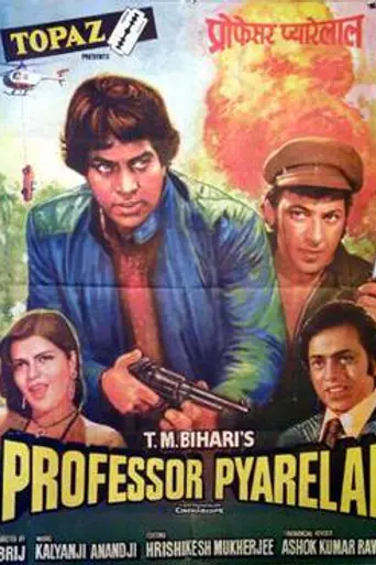 Professor Pyarelal (1981)