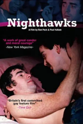 Nighthawks (1978)