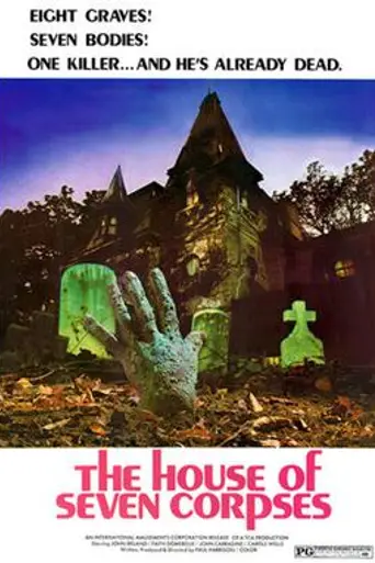 La maldición de los siete cadáveres (1974)