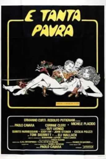 Plot of Fear (1976)