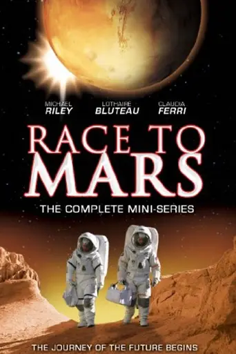 Race to Mars (2007)