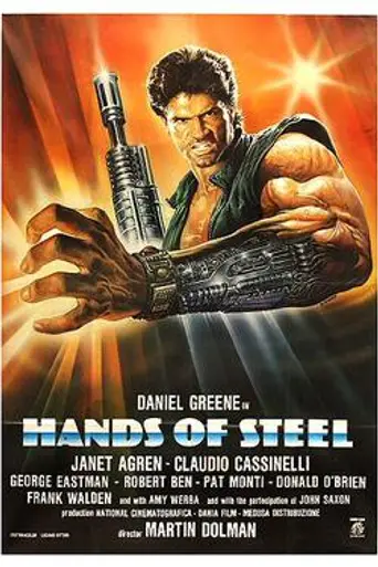 Vendetta dal futuro (1986)