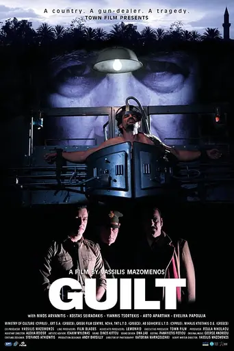 Guilt (2009)
