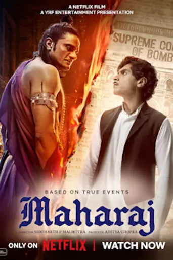 Maharaj (2024)