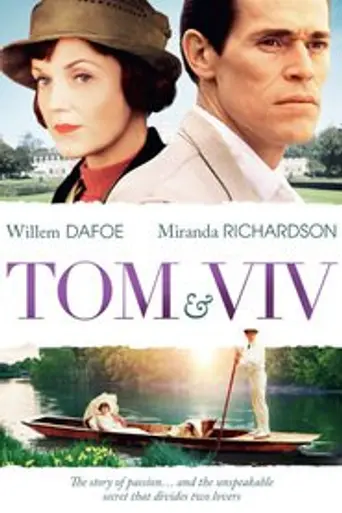 Том и Вив (1994)