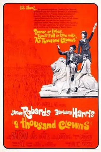 Тысяча клоунов (1965)