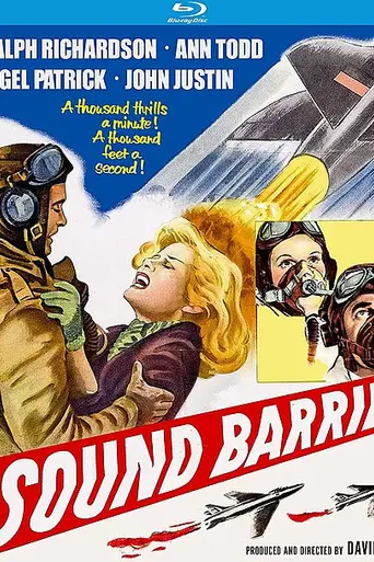 The Sound Barrier (1952)