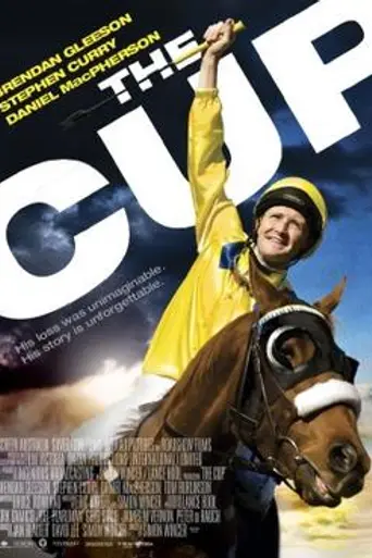 The Cup (2011)