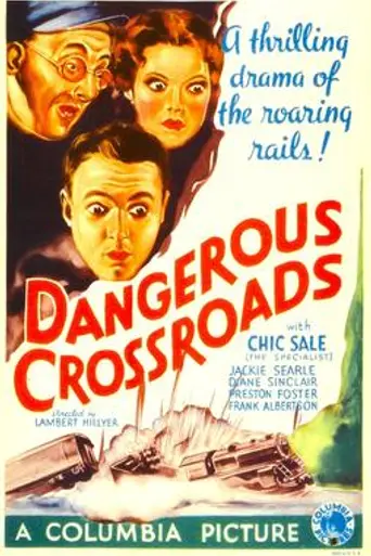 Dangerous Crossroads (1933)