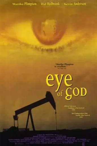Eye of God (1997)