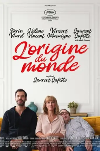 Dear Mother (2020)