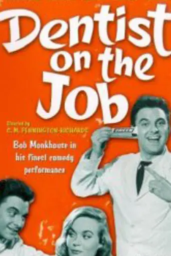 Dentist on the Job (1961)